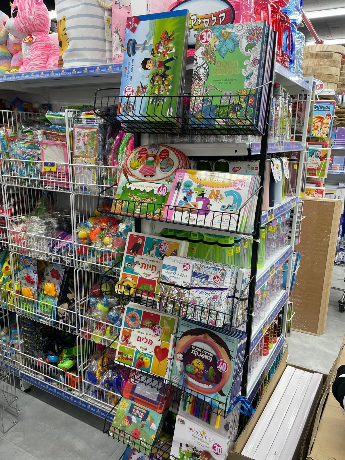 WhatsApp Image 2022-01-15 at 3.31.30 PM.jpeg